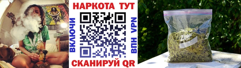 Купить ЭКСТАЗИ  Меф мяу мяу  Alpha-PVP  АМФ  Канабис  КОКАИН  Нелидово