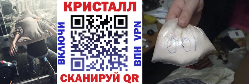 Купить где  Нелидово  Amphetamine 98% 