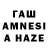 БУТИРАТ 1.4BDO Maz Na