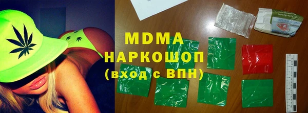 скорость Баксан