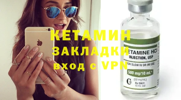 Альфа ПВП Беломорск