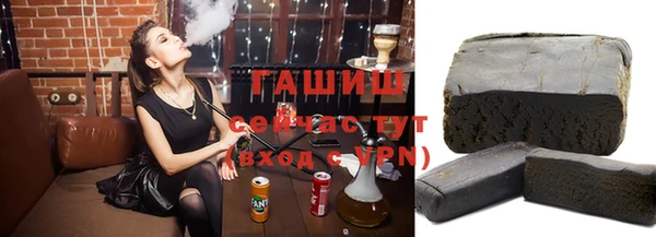 меф Балахна