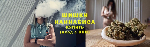 мефедрон VHQ Балабаново