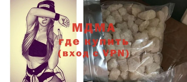 скорость Баксан