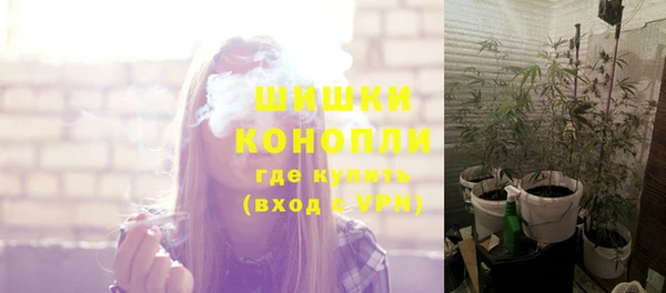 мефедрон VHQ Балабаново