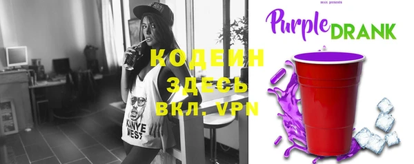 кокс Белокуриха