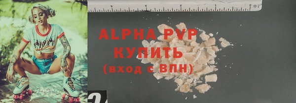 скорость Баксан