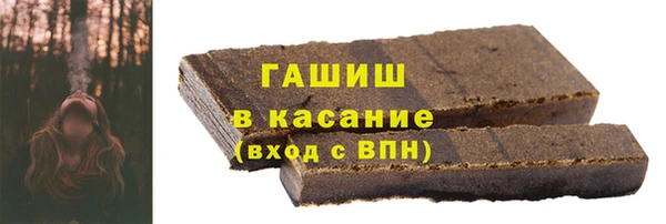 кокс Белокуриха