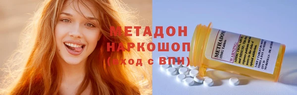 меф Балахна