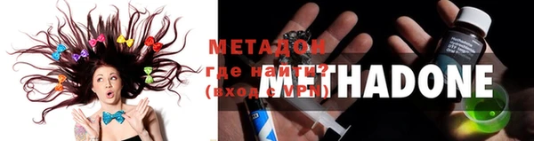 меф Балахна