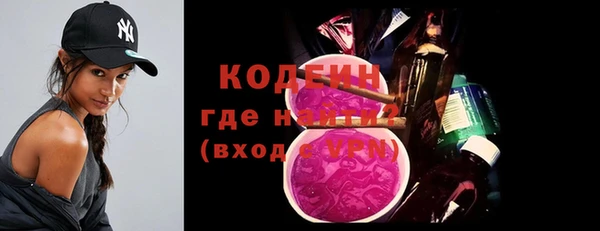 кокс Белокуриха