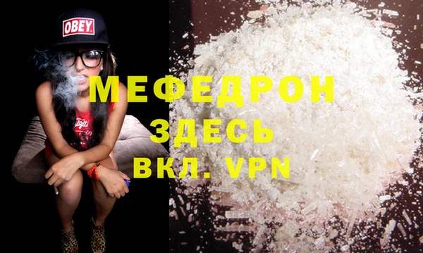 скорость Баксан