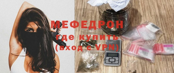 Альфа ПВП Беломорск