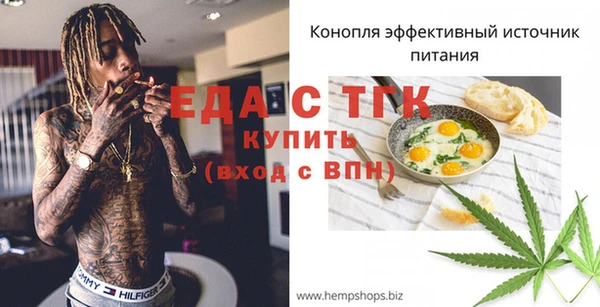 скорость Баксан