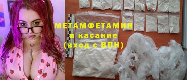 скорость Баксан
