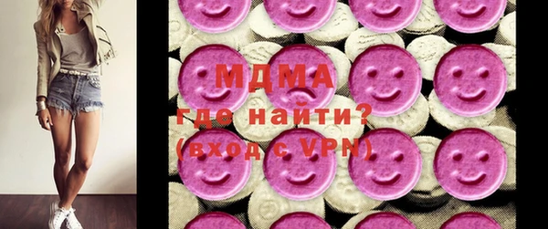 Альфа ПВП Беломорск