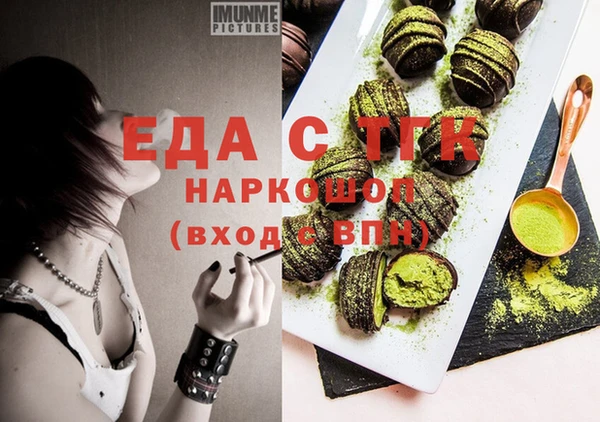 скорость Баксан