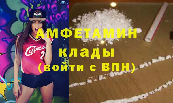 марихуана Белоозёрский