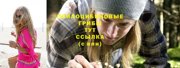 мефедрон VHQ Балабаново