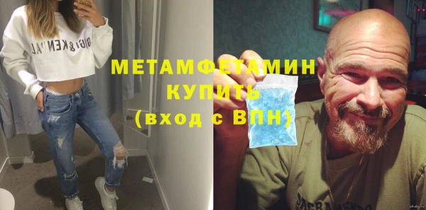 скорость Баксан